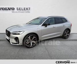 II (3) T6 AWD HYBRIDE RECHARGEABLE 253 + 145 ULTRA STYLE DARK GEARTRONIC 8