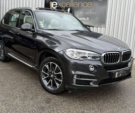 BMW X5 (F15) XDRIVE30DA 258CH EXCLUSIVE