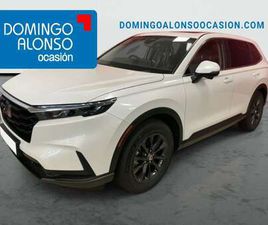 NUEVO HÍBRIDO 2.0 I-MMD 135 KW (184 CV) ELEGA