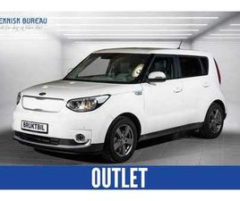 OUTLET, EXCLUSIVE M/GARANTI/SKINN/KAMERA++