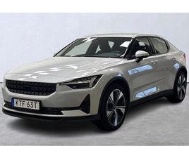 POLESTAR 2 2 LONG RANGE SINGLE MOTOR 78KWH PLUS