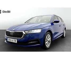 SKODA OCTAVIA COMBI AMBITION IV 204HK DSG / DRAG & VÄRMARE