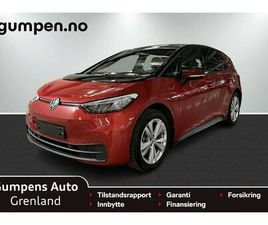 VOLKSWAGEN ID.3 PRO LIMITED 58KWH 204HK ACC/KAMERA/NAVI/KEYLESS/LED