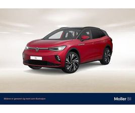 GTX INTRO/MATRIX/HUD/H.FESTE/TOPSPORT+/PANO++