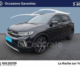 GENERATION2 1.0 TSI 116 START/STOP R-LINE EDITION DSG7