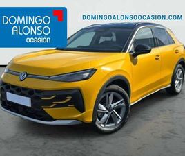 LIFE 150 CV MHEV DSG7