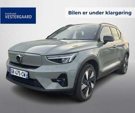 VOLVO XC40 RECHARGE EXTENDED RANGE ULTIMATE 5D
