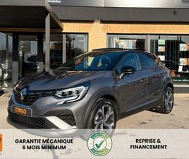 RENAULT CAPTUR 1.3 TCE MILD HYBRID 160CH RS LINE EDC TOIT OUVRANT PANORAMIQUE PACK BOSE ADVENCED DRIVING