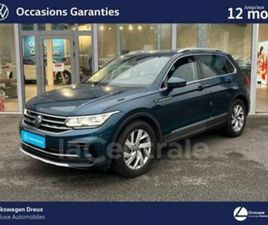 II GENERATION2 1.5 TSI 150 DSG7 ELEGANCE EXCLUSIVE DSG7