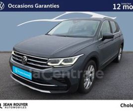 II GENERATION2 1.5 TSI 150 ELEGANCE DSG7