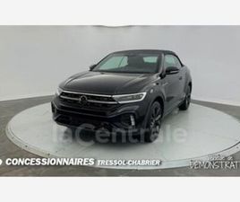 GENERATION2 CABRIOLET 1.5 TSI EVO2 150 START/STOP R-LINE DSG7
