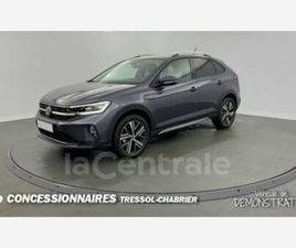 1.0 TSI 110 STYLE DSG7