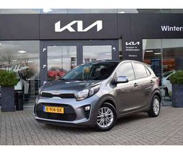 1.0 DPI DYNAMICLINE | AUTOMAAT | ACHTERUITRIJCAMER