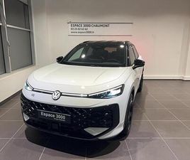 VOLKSWAGEN T-ROC T-ROC 1.5 ETSI EVO2 HYBRID 150 CH DSG7 R-LINE