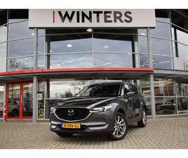 2.0 SKYACTIV-G SIGNATURE | AUTOMAAT | TREKHAAK | L