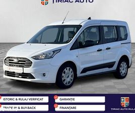 UTILIZAT FORD TRANSIT CONNECT 2022 - 14 799,99 EUR, 48 549 KM - AUTOVIT.RO