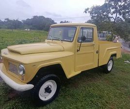 FORD F-75 4X4 2.3 1973