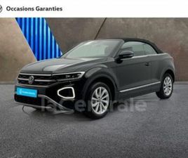 CABRIOLET 1.0 TSI 110 STYLE
