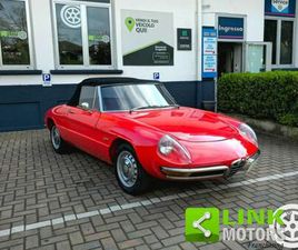 ALFA ROMEO SPIDER DUETTO 1750 OSSO DI SEPPIA / RESTAURO TOTALE