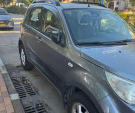 DAIHATSU TERIOS SX אוט׳ 1.5 (104 כ״ס)