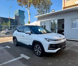 PREMIUM חשמלי אוט׳ (193 כ״ס)