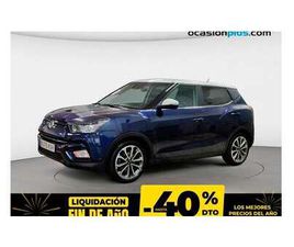 TIVOLI G16 GLP LIMITED 4X2