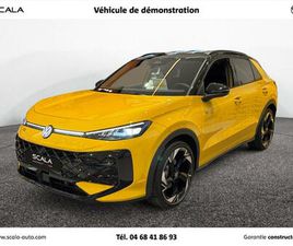 T-ROC 1.5 ETSI EVO2 HYBRID 150 CH DSG7 R-LINE