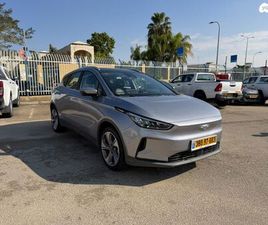 GEELY GEOMETRY C PRO 460 חשמלי אוט׳ (204 כ״ס)