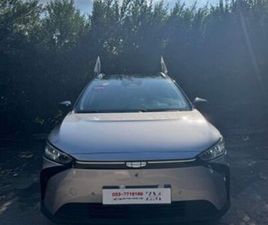 GEELY GEOMETRY C PRO 480 חשמלי אוט׳ (204 כ״ס)