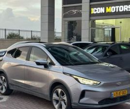 GEELY GEOMETRY C PRO 460 חשמלי אוט׳ (204 כ״ס)