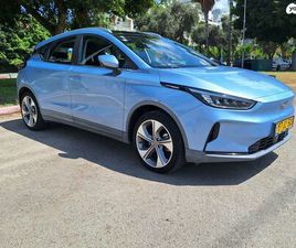 GEELY GEOMETRY C PRO 460 חשמלי אוט׳ (204 כ״ס)