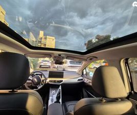 GEELY GEOMETRY C PRO 460 חשמלי אוט׳ (204 כ״ס)