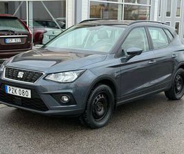 1.0 TSI 95HK STYLE EURO 6 (FULL LINK, DRAG)