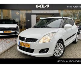 SUZUKI SWIFT - 1.2 EXCLUSIVE EASSS | CLIMATE CONTROL | KEYLESS ENTRY | CRUISE CONTROL | 5-DEURS |