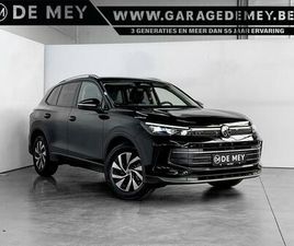 VOLKSWAGEN TIGUAN 1.5ETSI DSG / CARPLAY / PRIVACY / CAMERA / ACC / ZETELVERW.