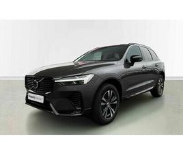 VOLVO XC60 ULTIMATE DARK B4 | 360° CAMERA | ADAPT CRUISE | LEDER ULTIMATE DARK B4 | 360° CAMERA | ADAPT CRUISE | LEDER