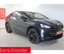 ENDURANCE 21 AHK ADRENALINE HEAT PUMP