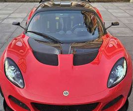 LOTUS ELISE 250 CUP CARBON