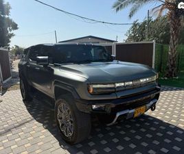 EDITION 1 חשמלי אוט׳ פנאי-שטח 5 מק 4 דל (804 כ״ס)