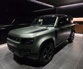 LAND ROVER DEFENDER 110 3.0 D I6 350 X-DYNAMIC HSE