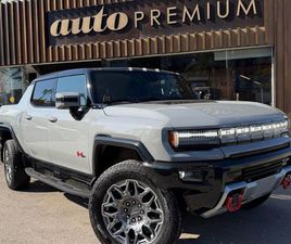 3X חשמלי אוט׳ דאבל קבינה 5 מק 4 דל (1000 כ״ס)