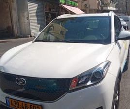 EV חשמלי אוט׳ (163 כ״ס)