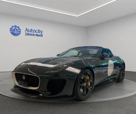 JAGUAR F-TYPE CONVERTIBLE 5.0 V8 PROJECT7