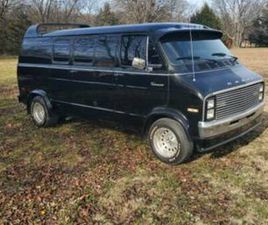 1977 DODGE B 200 VAN