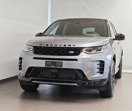 LAND ROVER DISCOVERY SPORT 1.5 T 270E DYNAMIC HSE