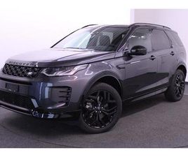 LAND ROVER DISCOVERY SPORT 1.5 T 300E DYNAMIC HSE