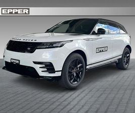 LAND ROVER RANGE ROVER VELAR 2.0 T DYNAMIC SE