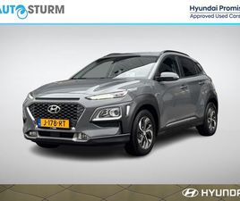 HYUNDAI KONA - 1.6 GDI HEV FASHION