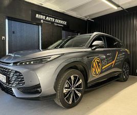 PHEV |TILHENGERFESTE|2-HJULSETT|7ÅRS GARANTI!