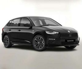 SKODA SCALA MONTE CARLO DSG MONTEC PANO MATRIX KESSY SHZ KA...